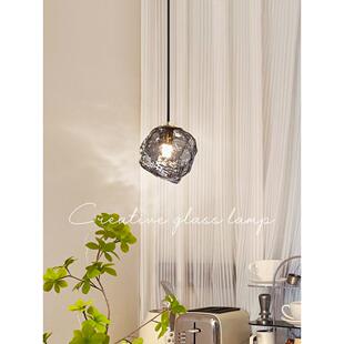 极简艺术冰块餐厅吊灯网红创意吊线灯玄关简约熔岩吧台卧室床头灯