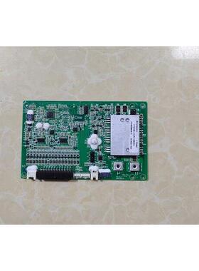 小牛N1S锂电池保护板60V20AH/60V26AH/60V32AH/35AH