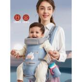 多功能婴儿腰凳 新生儿背带 通用 采购产品婴儿背带 所有季 节