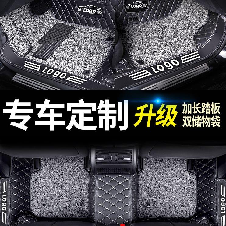 江淮电动新能源iev6脚垫iev6e iev4 iev7s iev5汽车ieva50车iev7l