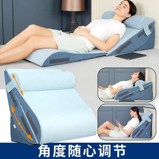 胃食管老人护理靠背斜躺反流体位垫胆汁斜坡三角枕床垫防反酸枕头