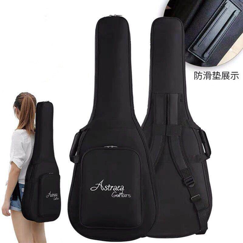 艾斯吉他包40寸41寸民谣吉他琴包加厚双肩揹包36个性袋子38寸34寸