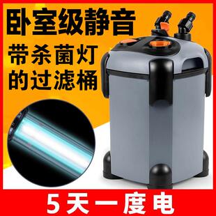 松宝过滤桶鱼缸外置过滤器下过滤系统水泵滤筒净水循环三合一草缸