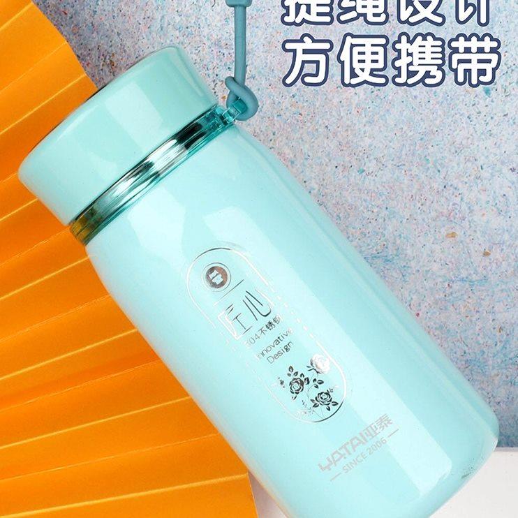 不锈钢真空保温杯男女学生儿童用迷你小清新可爱便携水杯刻字定制