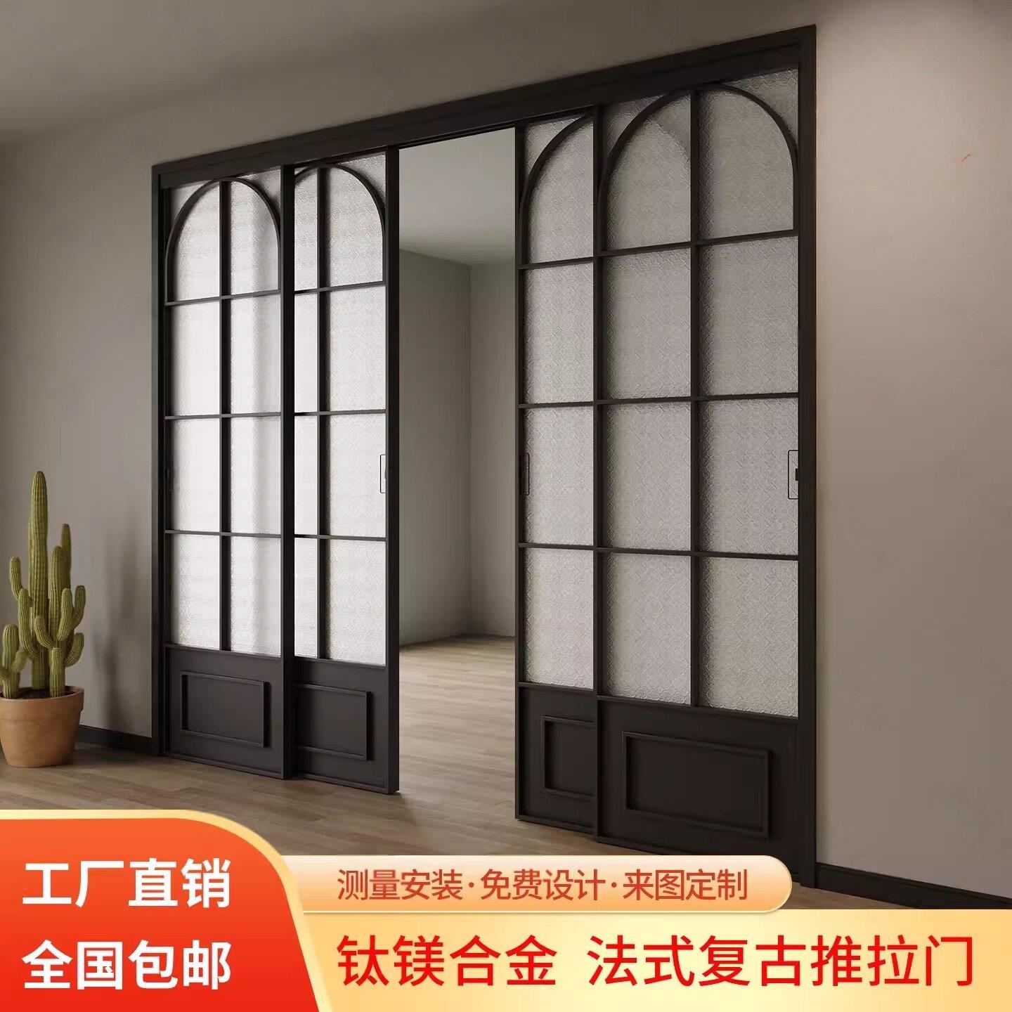 复古厨房折叠拉门钛镁铝合金吊轮三联动平移门阳台卧室隔断门