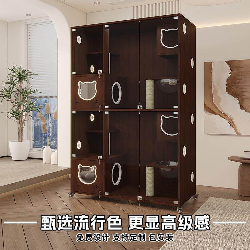 家用猫别墅实木定制超大自由空间猫笼屋透气全景豪华新款猫舍猫柜