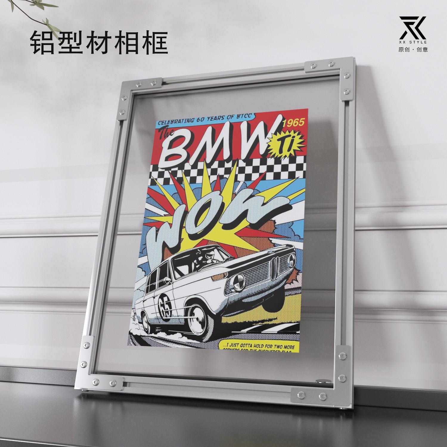 铝挤型材料相框高透压克力相片框工业金属风展示版画框装裱框支持