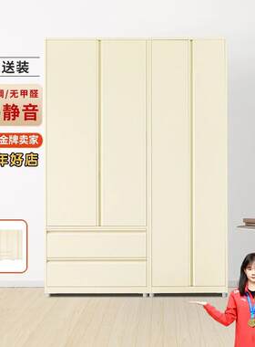 50深钢制铁皮抽屉衣柜家用儿童收纳室外阳台金属铁艺储物柜子防晒