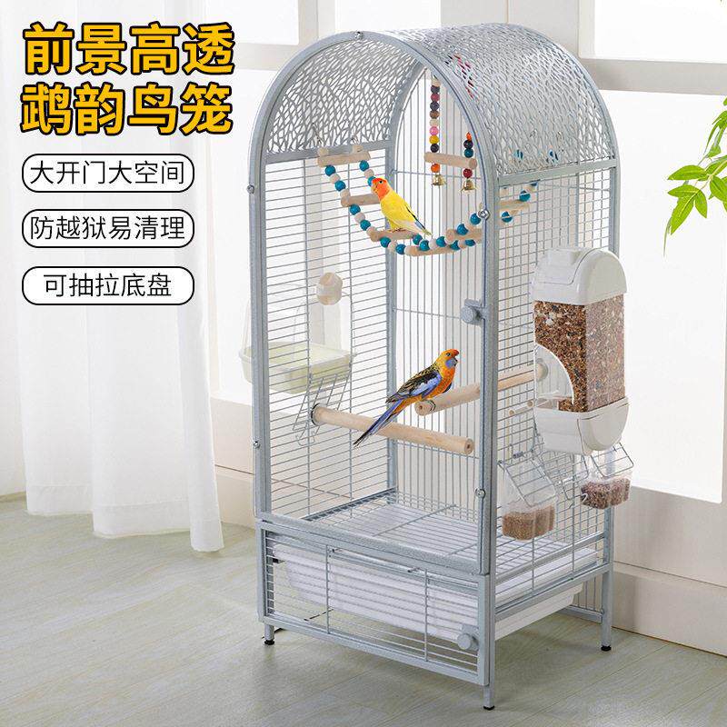 鸟笼鹦鹉笼新型落地开门免安装家用玄凤牡丹虎皮专用别墅鹦鹉笼子