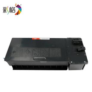 M3158N 彩格适用夏普MX 315CT粉盒SHARP M2658U墨盒M3158U M2658N