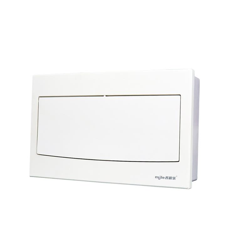 全塑料配电箱加宽强电箱18回路20位16空开箱家用布线箱10路开关箱