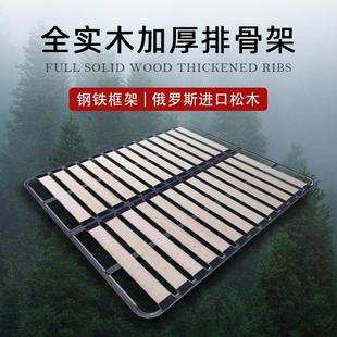 床架子排骨架加厚实木无床头榻榻米简约定制防潮可折叠1.5米铁架