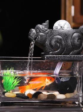 创意摆件小号玻璃鱼缸循环流水加湿器招财祝福办公室客厅喷泉景观