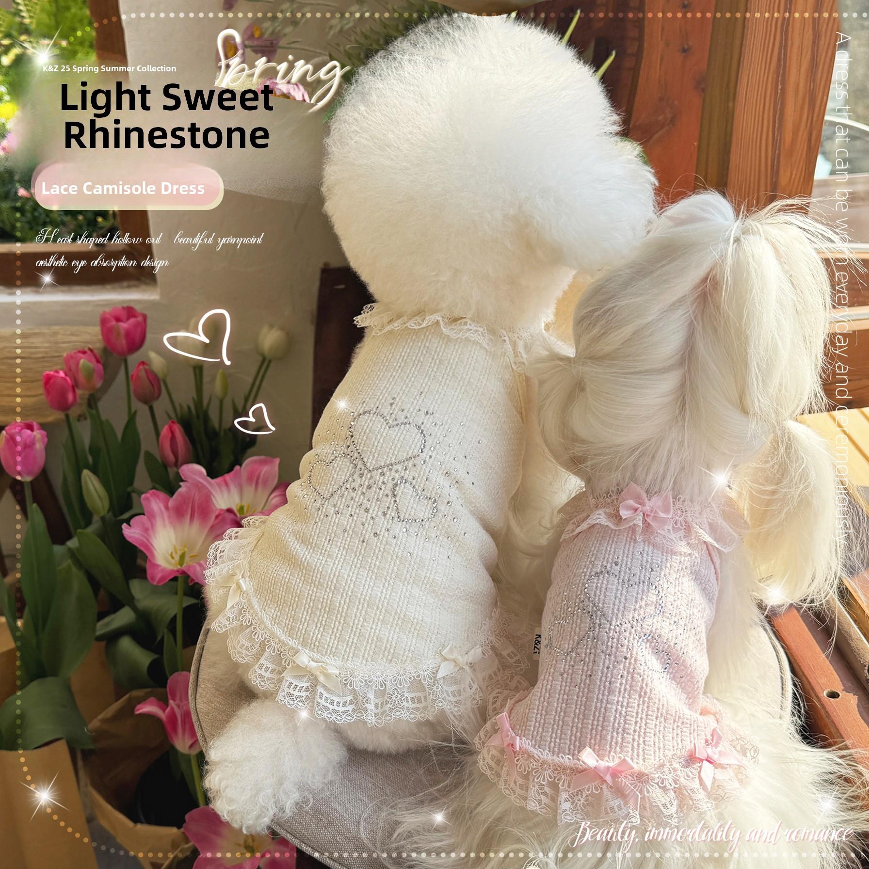 Kz轻甜闪闪钻石甜吊带宠物春夏背心小狗猫泰迪薄小狗衣服