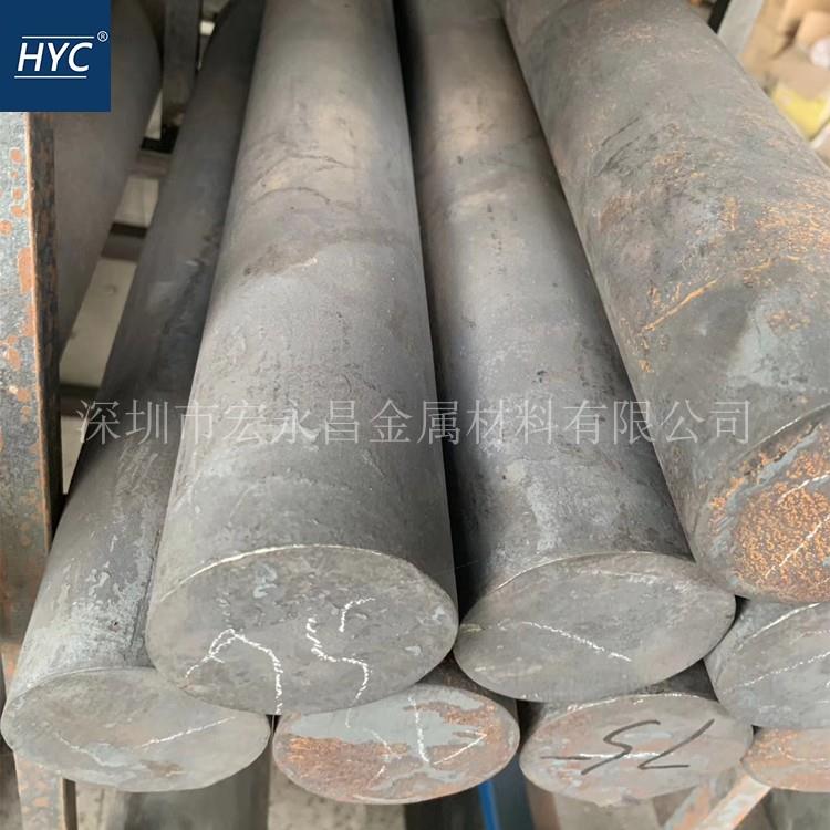 70Mn 7Mn15 DG60无磁钢 高硬度无磁钢板 无磁钢圆棒 圆钢 锻件