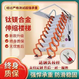手动定制 加厚阁楼伸缩楼梯家用室内梯子隐形折叠升降拉伸别墅复式