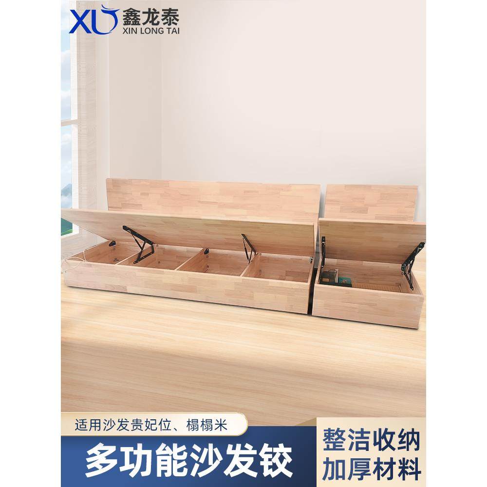 榻榻米地台沙发铰储物柜液压支撑杆高箱床用上翻缓冲气撑杆举升器,基础建材,气动杆,淘宝优惠券,粉丝福利购,淘宝优惠卷