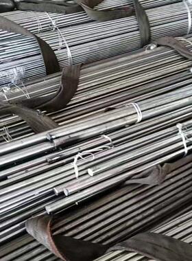 圆棒S136H NAK80 H13 2344 SKD61 DC53 D2 SKD11模具钢圆钢