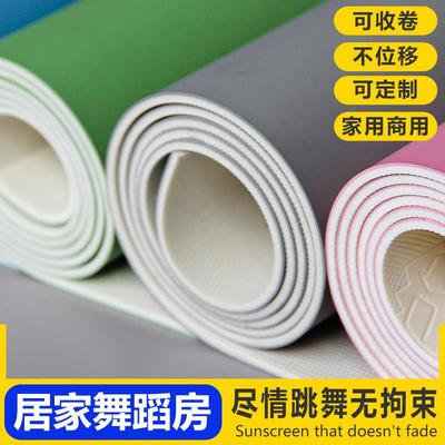 跳街舞户外刷街地板革bboy练舞垫子地垫breaking舞蹈地胶专用加厚