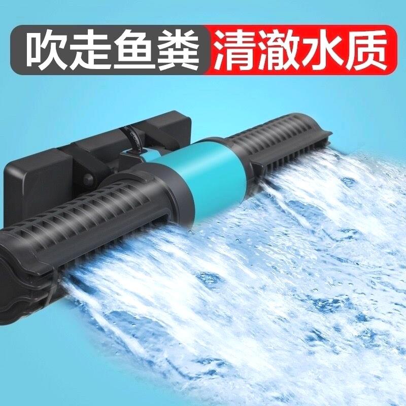 创宁变频造浪泵超静音小型冲浪泵鱼池潜水打浪器吹鱼粪横流环流泵图片