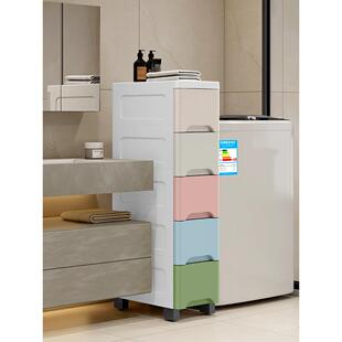 收纳箱抽屉式落地窄收纳柜子带轮置物架卫生间加厚夹缝厨房储物柜