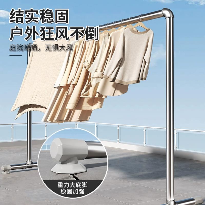钢管晾衣架落地家用阳台晾衣杆室内挂衣架不锈钢晒衣架晾被子神器