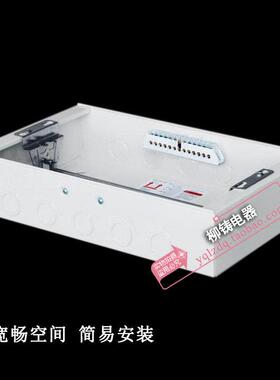 ABB型全金属6 10 12 15 18 20回路布线配电箱明装照明空气开关盒