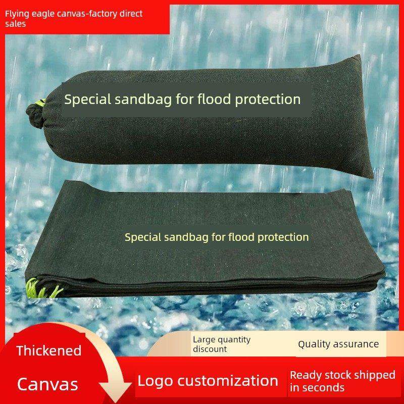 防汛沙袋加厚帆布防洪消防沙袋配重堵水物业商铺防水沙包家用物资,五金/工具,防汛沙袋/消防沙袋/防水沙包,淘宝优惠券,粉丝福利购,淘宝优惠卷