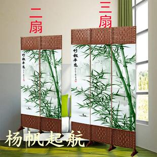 中式屏风两扇隔断三扇折叠客厅卧室遮挡简约现代移动养生饭店屏风