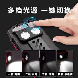 斯奈夫工作灯迷你便携汽修灯双磁吸汽车维修专用灯充电强光手电筒