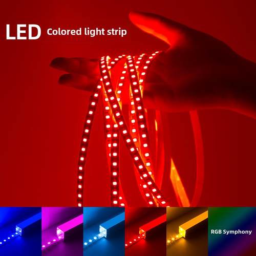 Rgb彩色灯条Led灯条低压线性灯线灯24伏自粘冰蓝色客厅天花板嵌入