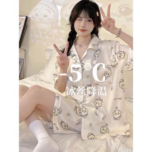 chiikawa吉伊卡哇乌萨奇情侣睡衣女夏季2025新款超火冰丝家居服