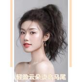 流行 抓手梨花卷自然无缝真发短头发高马尾麻花辫 韩式
