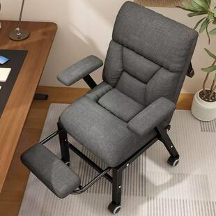 办公室午休午睡折叠躺椅家用懒人电脑椅子可坐可躺靠背两用沙发椅