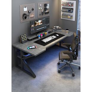 北欧轻豪华电脑桌桌面电子竞技桌椅套装卧室家庭办公桌简单桌小公