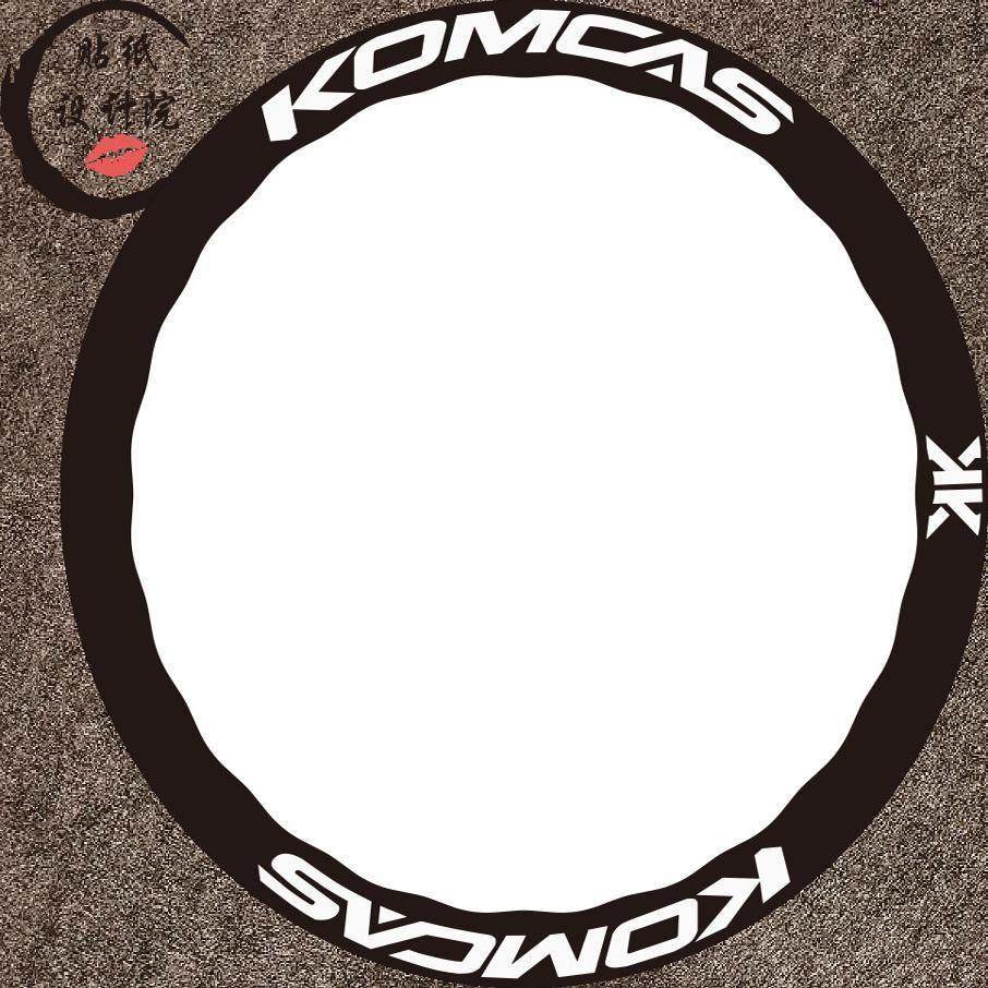 适用康卡斯KOMCAS自行车轮组贴纸公路车贴纸碳刀圈改色贴纸定制
