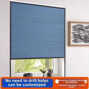 定制窗户免打孔上下拉隐形折叠推拉式遮光蜂巢帘挡风防寒保暖窗帘