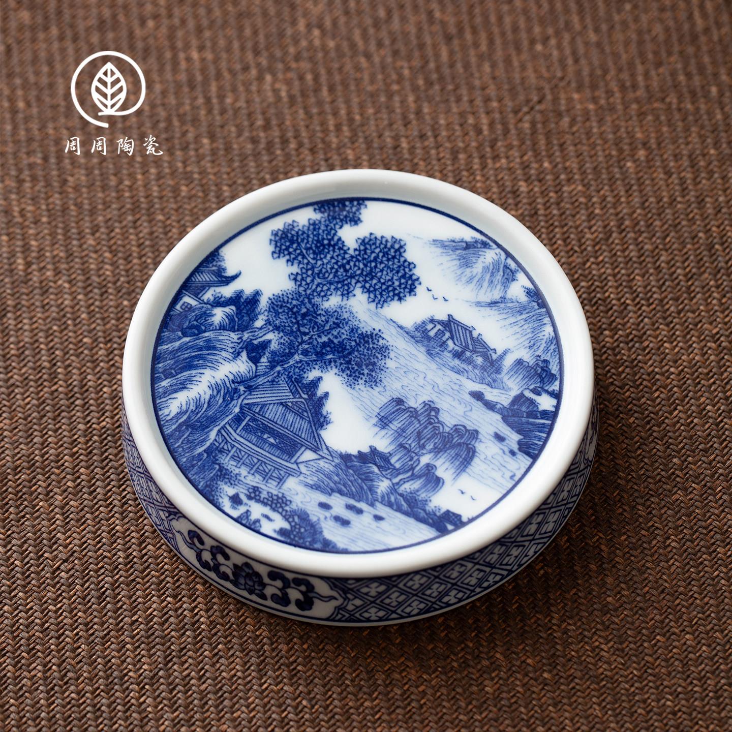 景德镇古器堂青花山水盖置杯垫小紫砂壶盖托壶承家用茶道零配