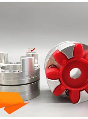 Rotex Gs55/28/38/48/65/24/42/19/90梅花垫弹性体Ktr联轴器