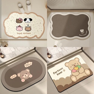 地垫帕恰狗浴室硅藻泥吸水速干 干脚垫防滑洗手间家用化妆室地毯