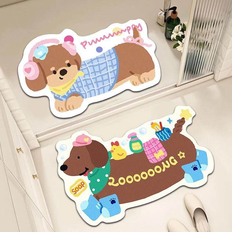 腊肠狗狗浴室吸水地垫可爱创意异形卫生间防滑脚垫子入户门垫地毯,居家布艺,家用脚垫,淘宝优惠券,粉丝福利购,淘宝优惠卷