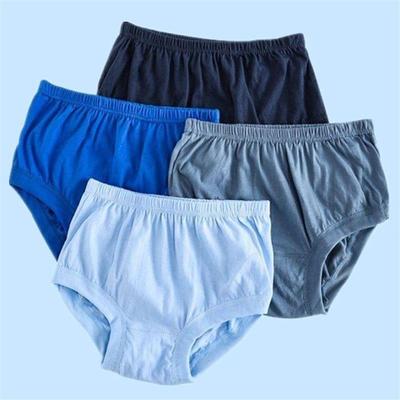 男士内裤中老年纯棉高腰大码加厚三角内裤老人内裤老年款全棉