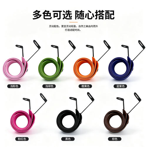 折叠自行车卷式挡泥板 适用于带安装孔车架伸缩泥除配件