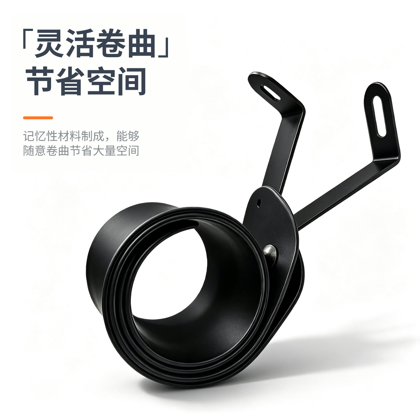快拆卷卷挡泥瓦 适用于风行燕鸥折叠自行车伸缩挡泥配件