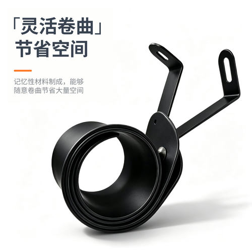 快拆卷卷挡泥瓦 适用于风行燕鸥折叠自行车伸缩挡泥配件