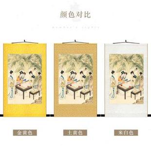 饰画 蕉荫围棋仕女图卷轴挂画 围棋文化人物画 中式 绢布棋社书房装