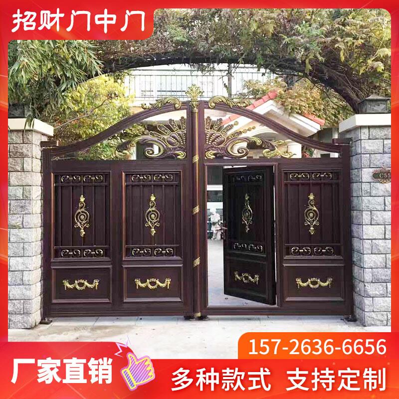 别墅大门铝合金庭院门平开门式农村院子门中式庭院大门铝艺简约门