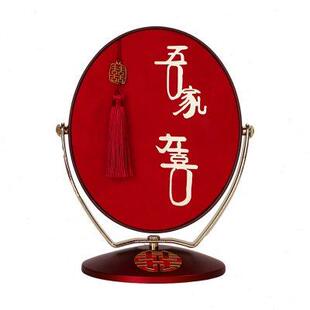 女方陪嫁高档化妆镜婚庆用品大全 梳子镜子结婚专用喜梳喜镜套装