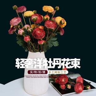 饰花餐桌花摆花 高档洋牡丹假花仿真花摆设客厅花艺摆件高端轻奢装