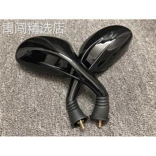 125倒车镜摩托车8MM反光镜珠峰女装 光阳豪迈后视镜GY6 踏板车镜子